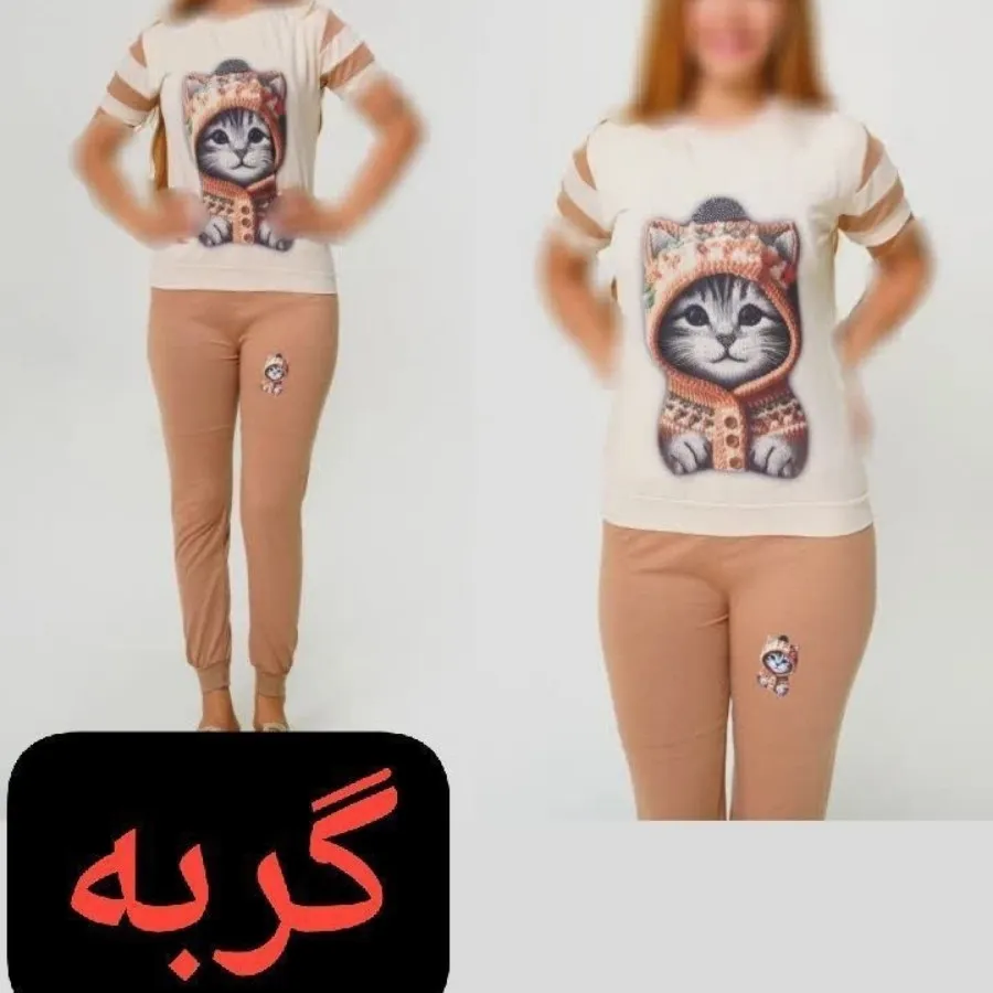 تیشرت شلوار زنانه و دخترو