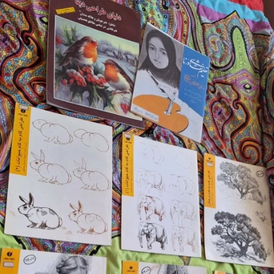 کتاب آموزشی