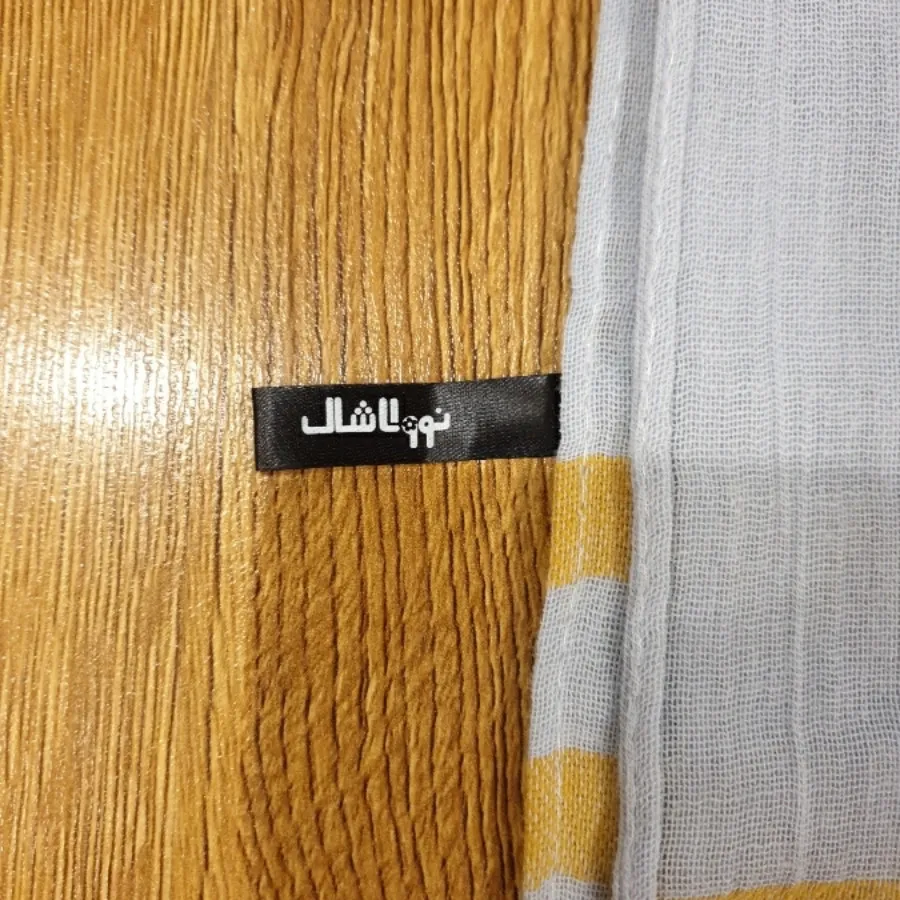شال برند نولاشال