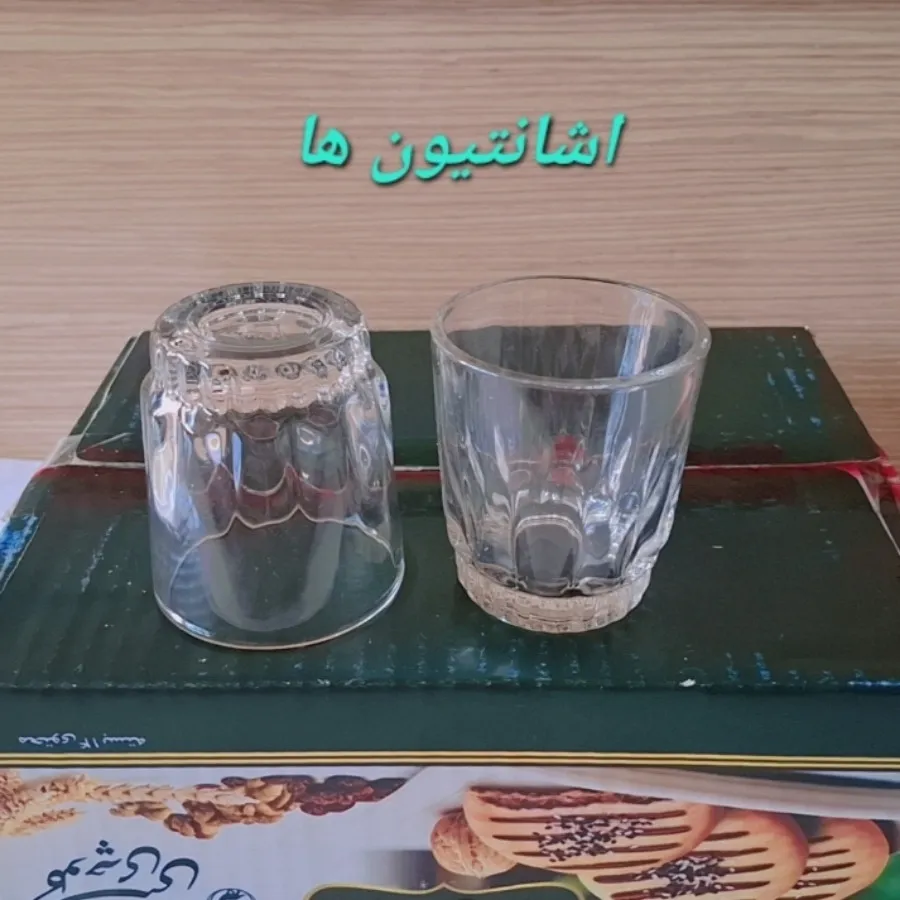 دو دست لیوان نشکن کاوه