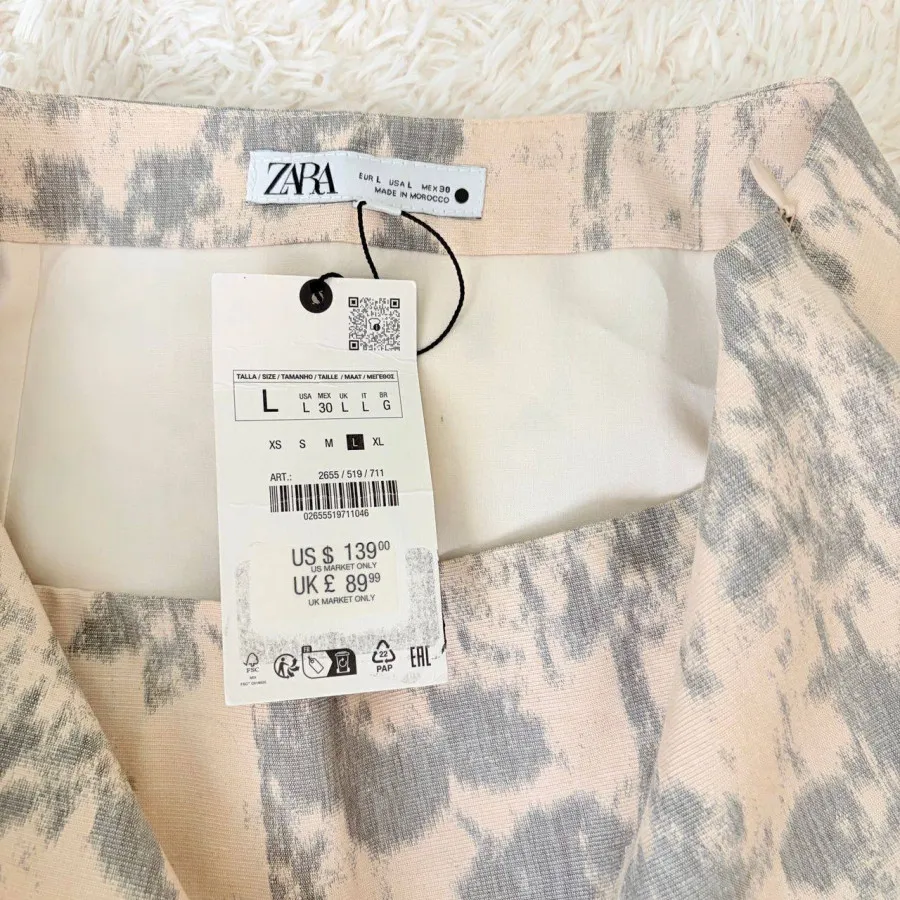دامن جدید ZARA