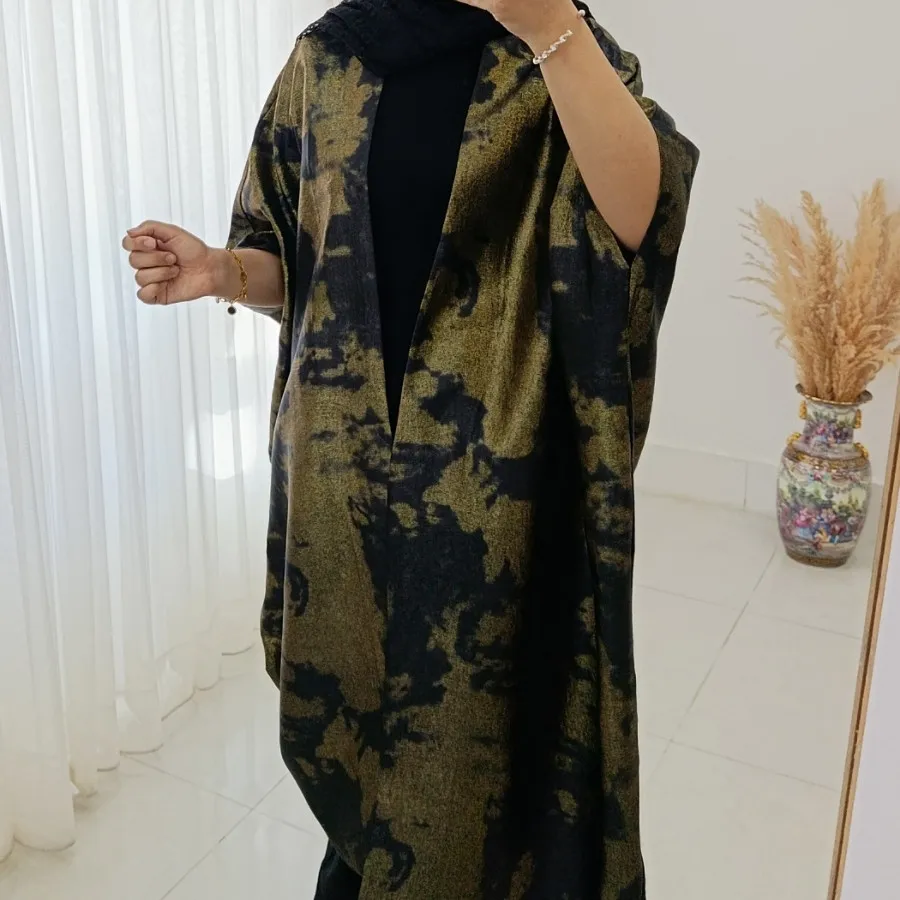 عبا