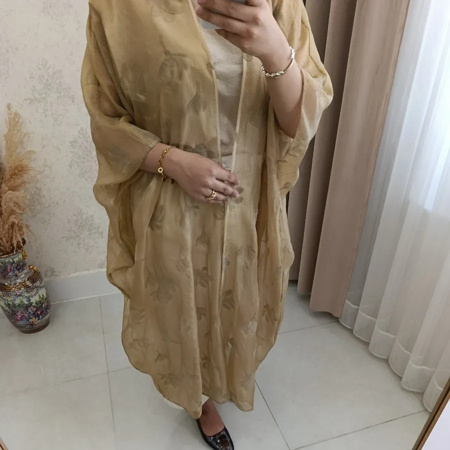 عبا