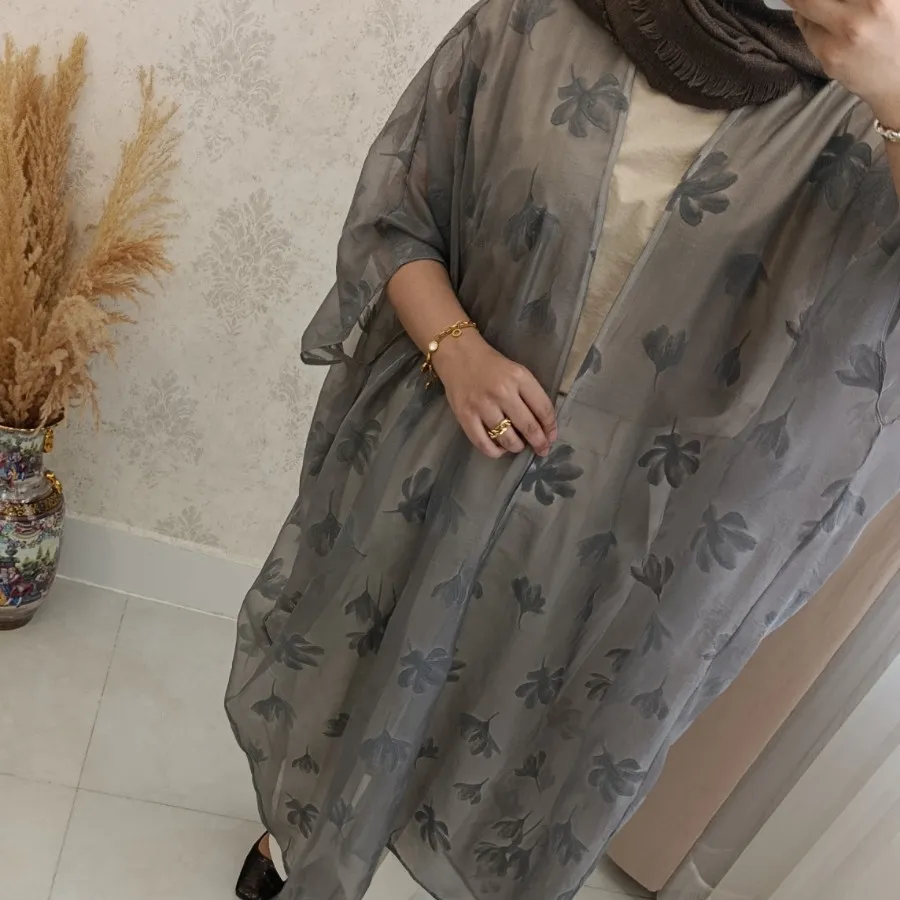 عبا
