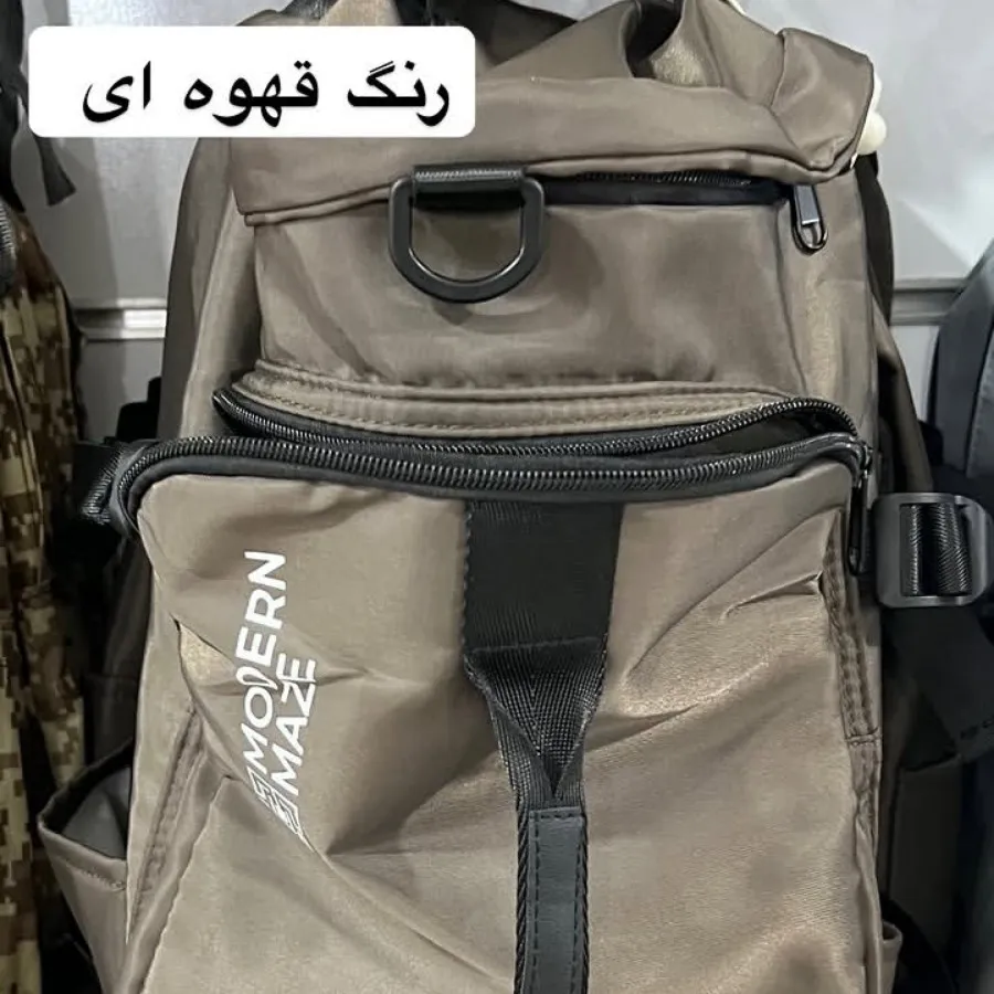 ساک ورزشی