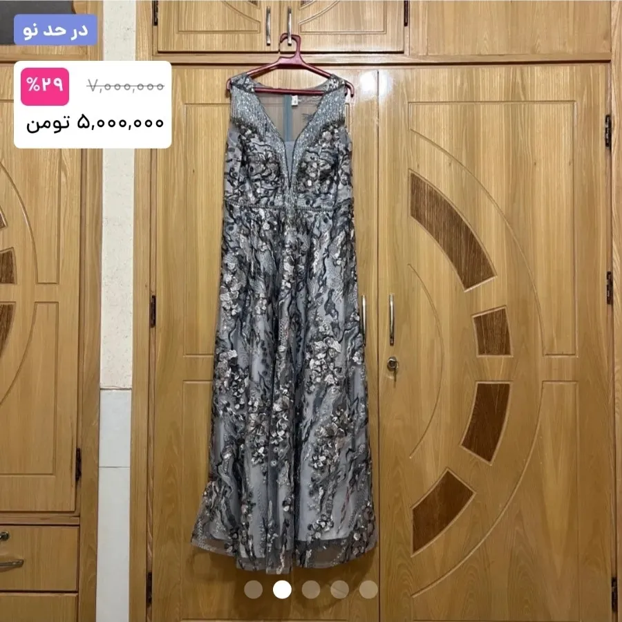 پیراهن مجلسی زنانه