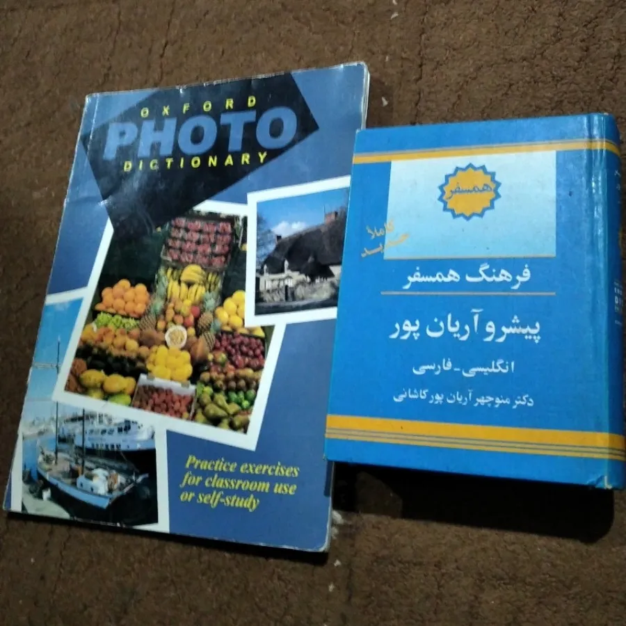 کتاب تاپ ناچ آموزش زبان