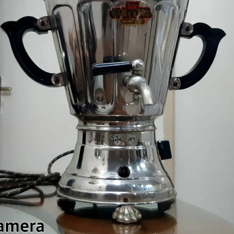 سماور برقی