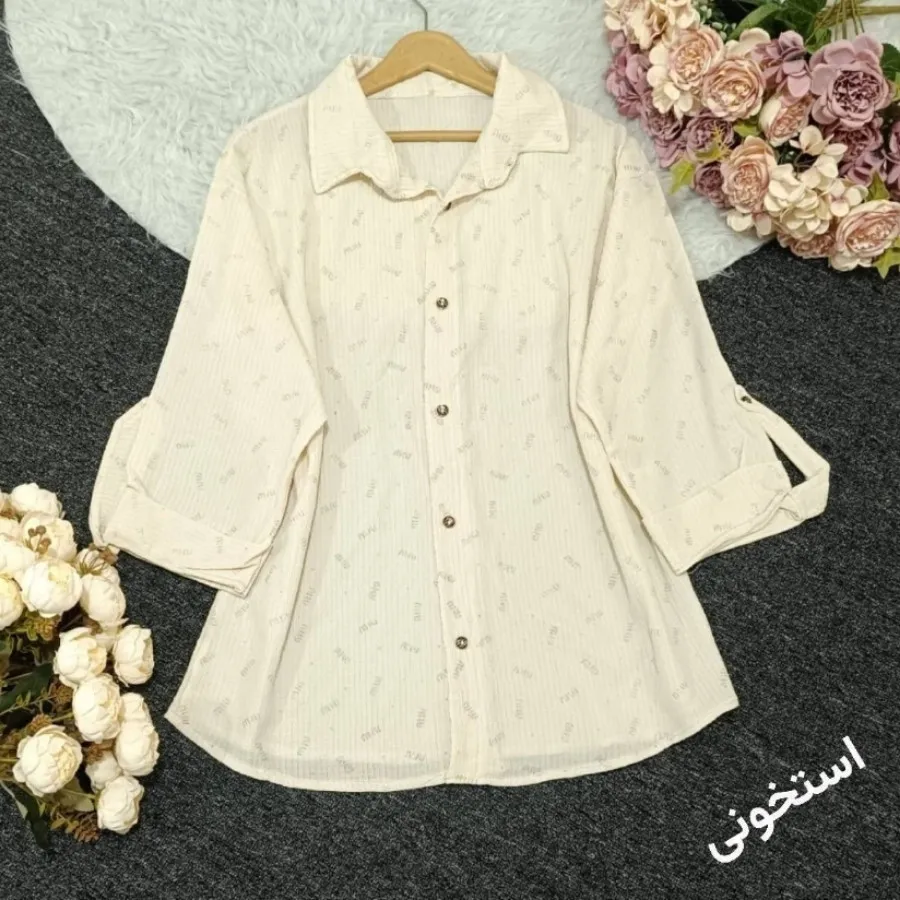شومیز