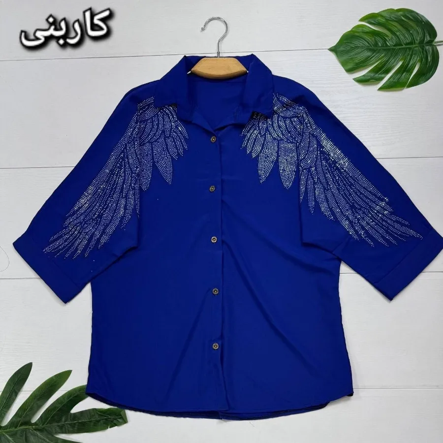 شومیز