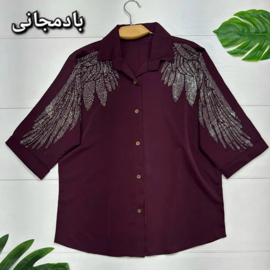 شومیز