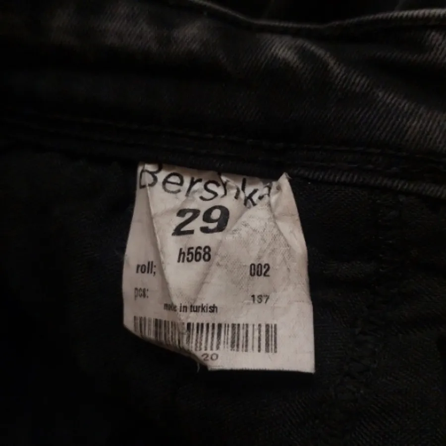 شلوار جین bershka