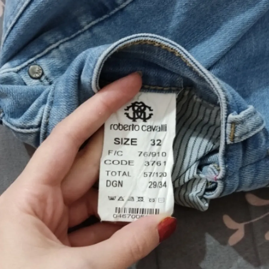 شلوار بوت کات