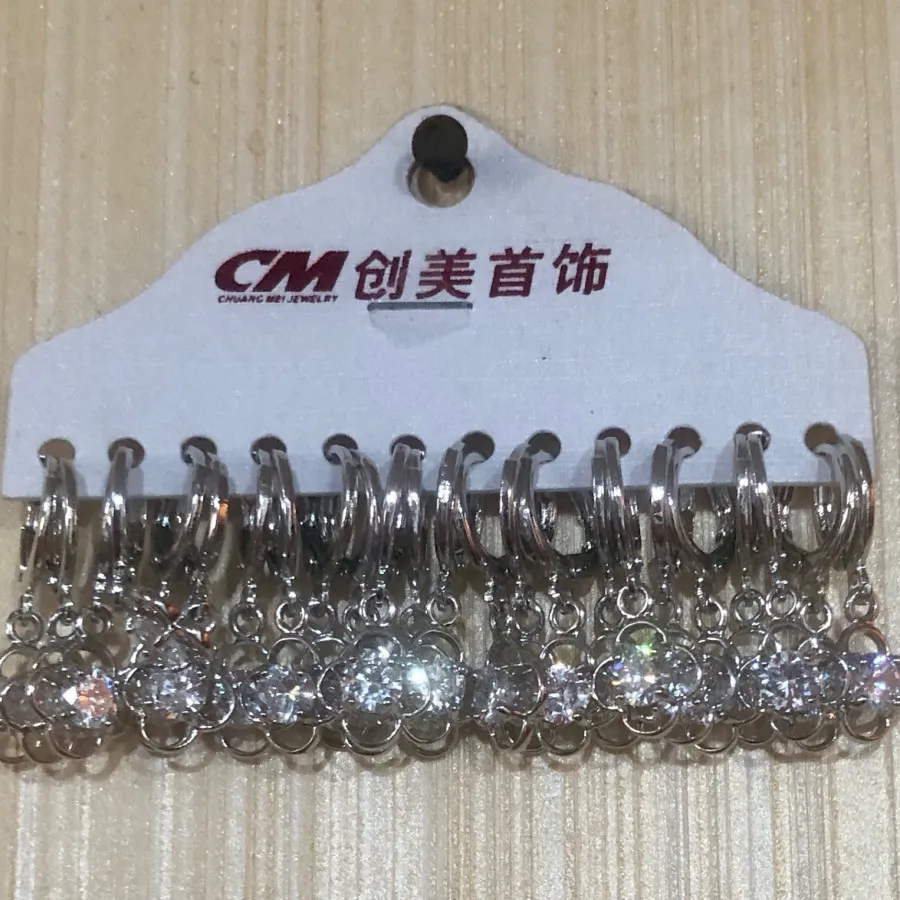 گوشواره حلقه ای