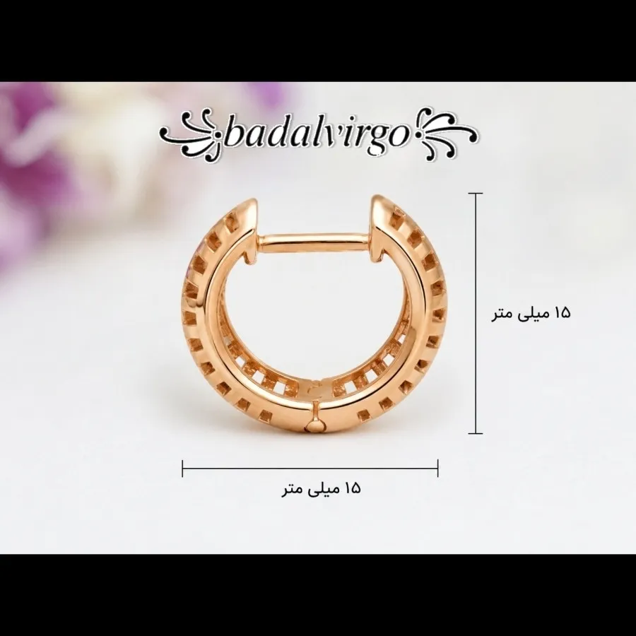 گوشواره برند ژوپینگ کد 1
