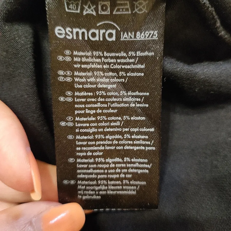 لگ مشکی esmara (اصل)