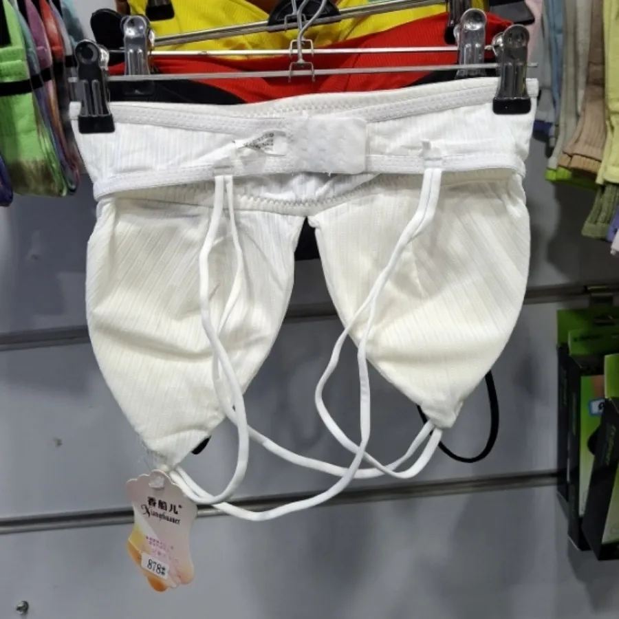 نیمتنه
