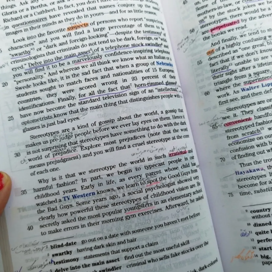 کتاب دانشگاهی زبان