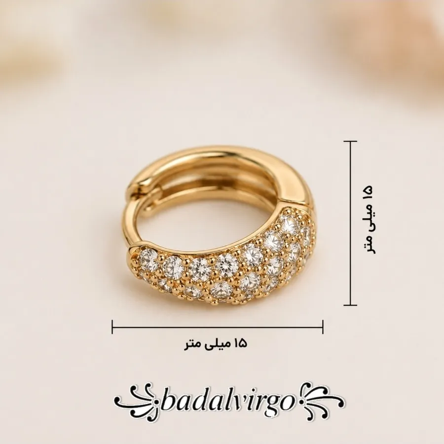 گوشواره برند ژوپینگ کد 2
