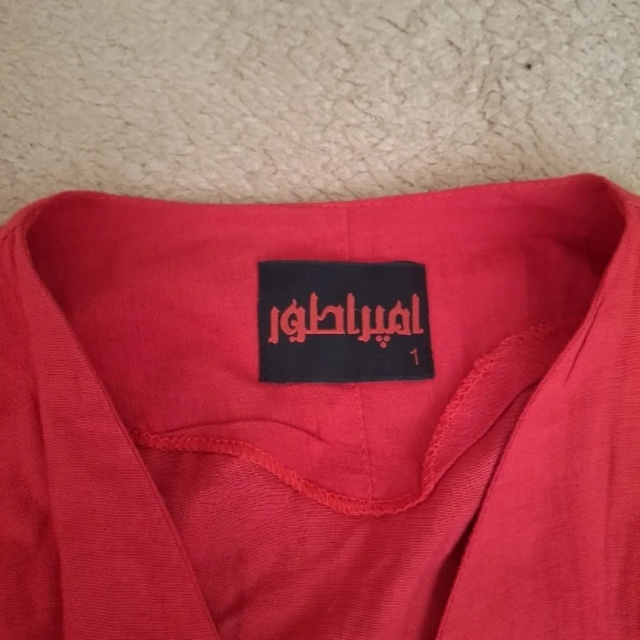 مانتو عروسکی