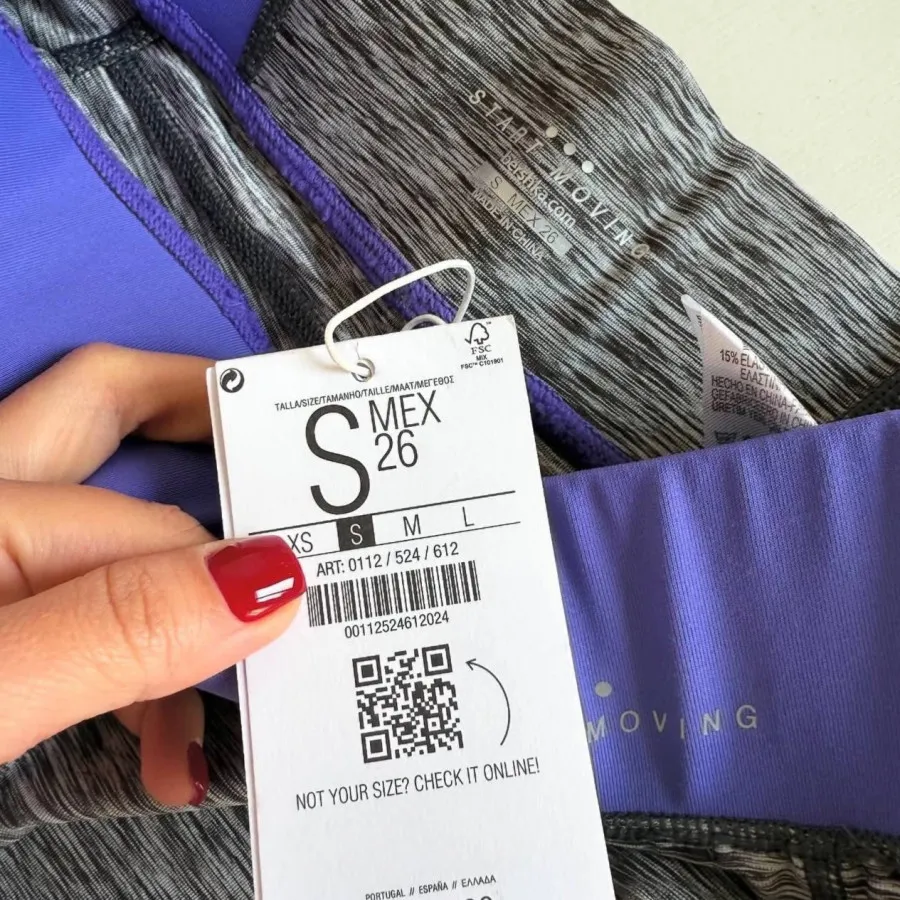 لگ ورزشی bershka