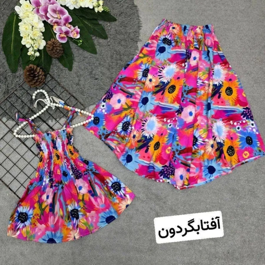 دامن