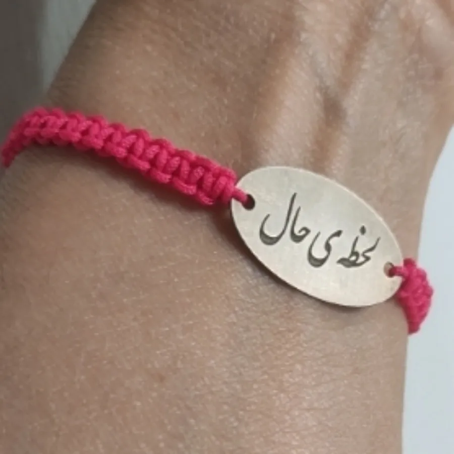 دستبندنقره زیبا تاثیرگذار