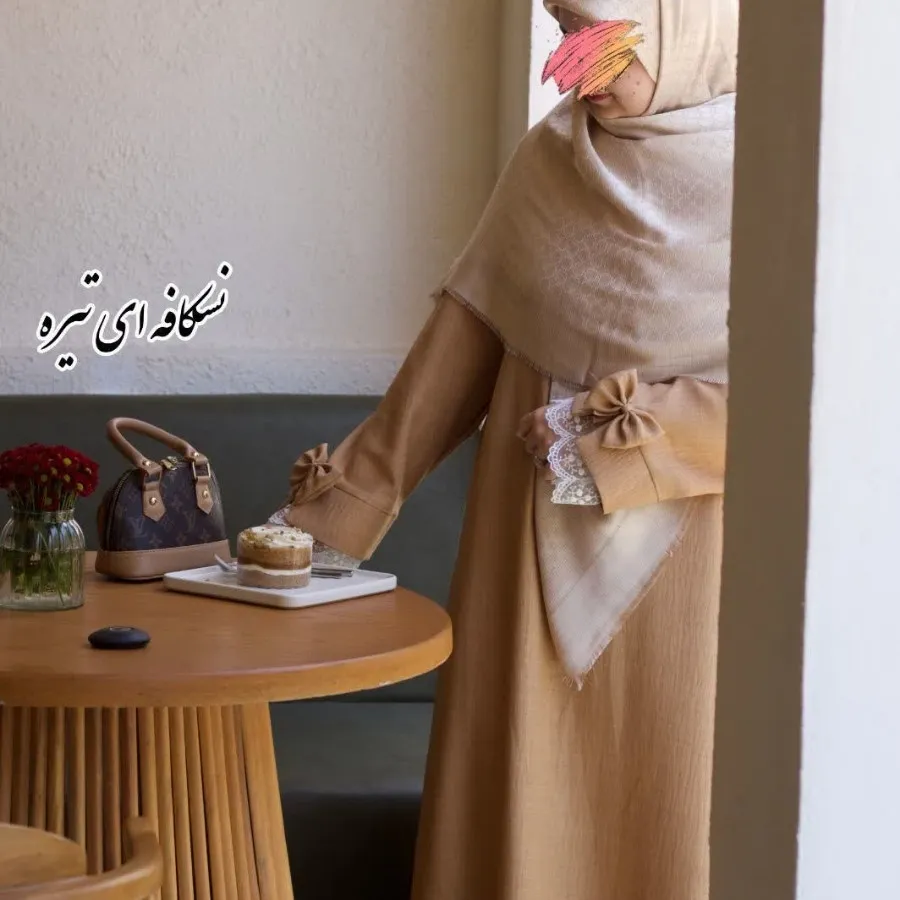 پیراهن عبا