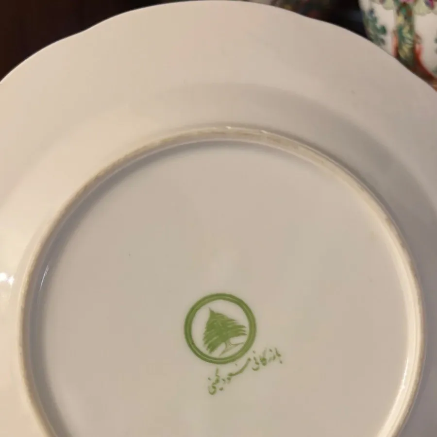 ظرف گل گندم مسعود