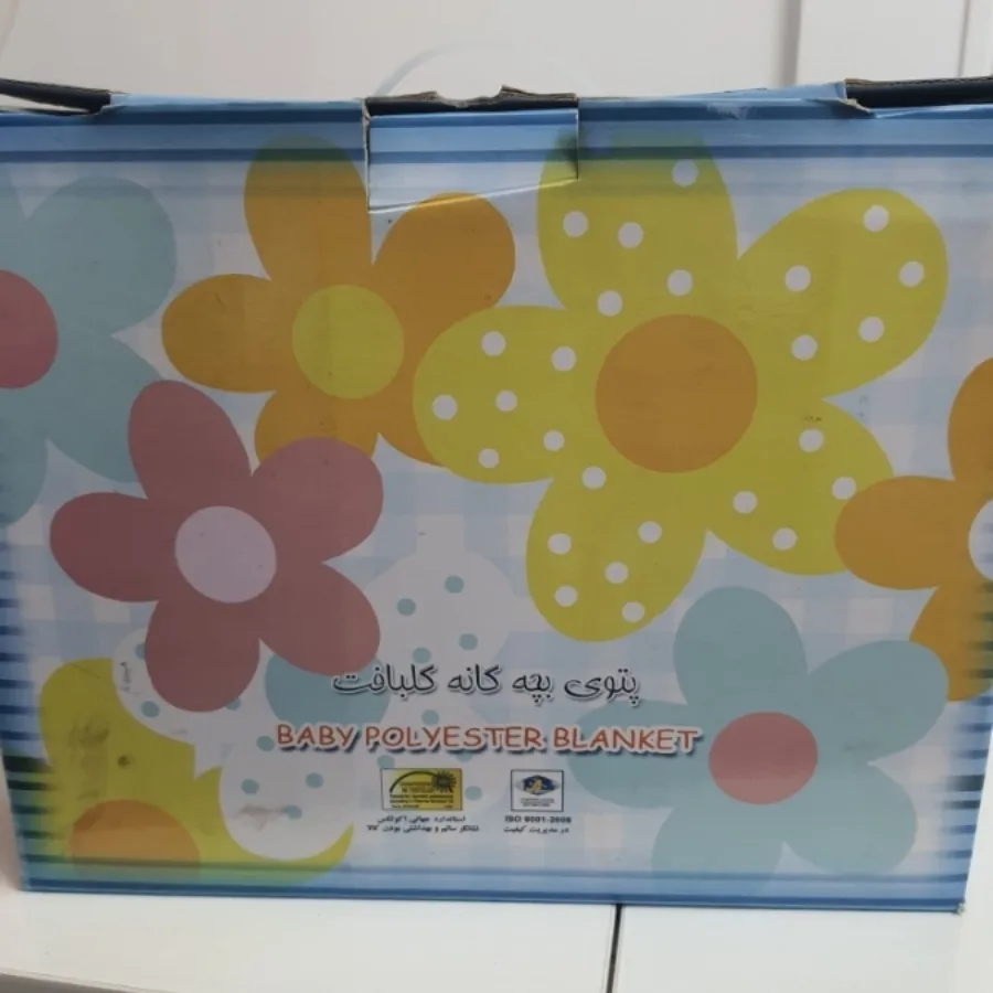 پتوی گلبافت دخترانه نو
