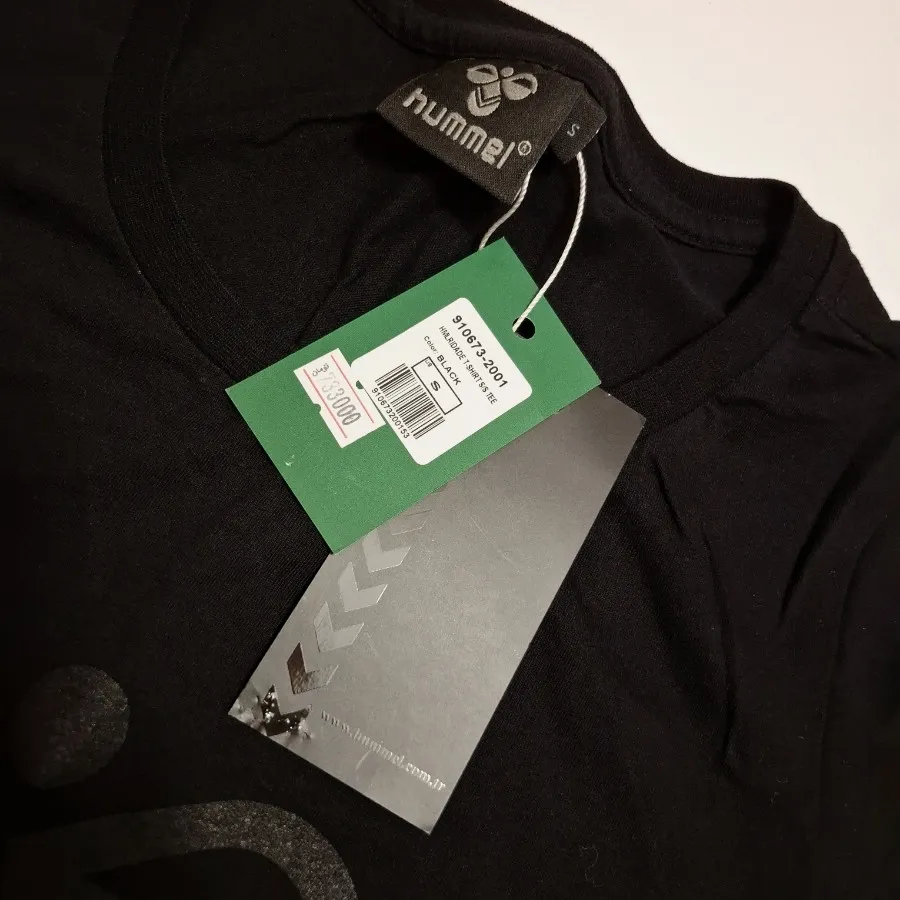 تیشرت نخی hummel