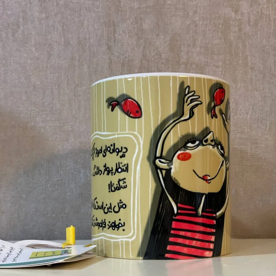 ماگ برند ماگ تیونز