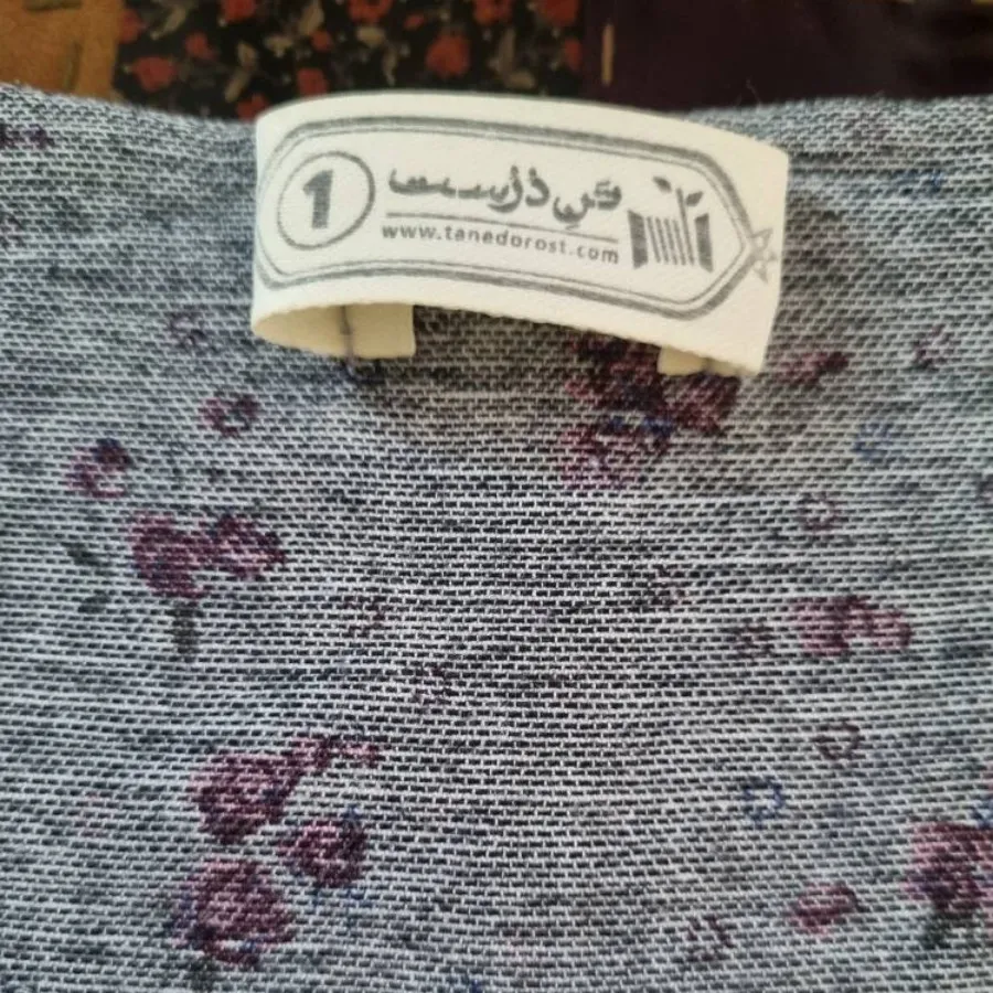 پیراهن جلو باز گل گلی