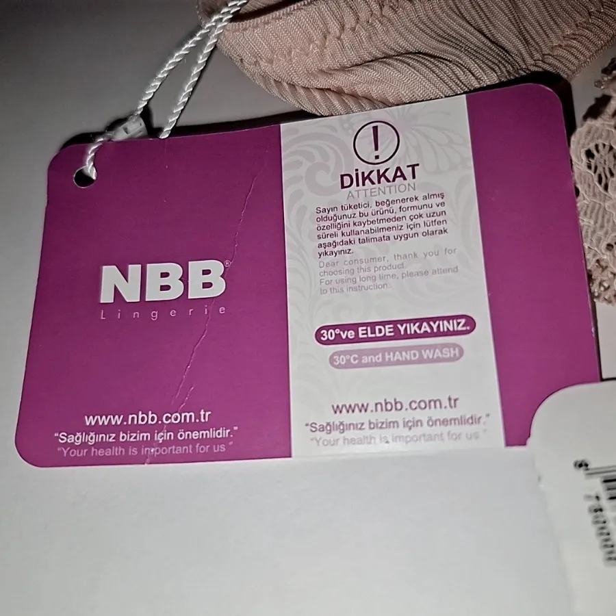 ست شورت و سوتین NBB