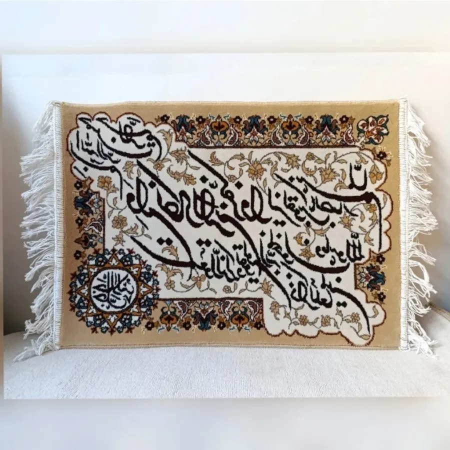 تابلو فرش و ان یکاد