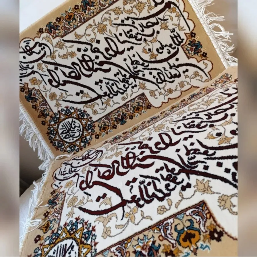 تابلو فرش و ان یکاد