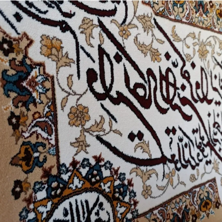 تابلو فرش و ان یکاد
