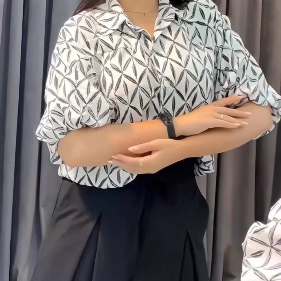 شومیز شلوار