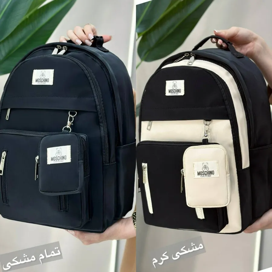کوله پشتی