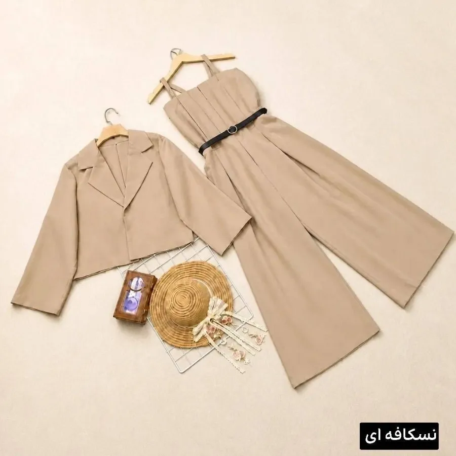 شلوار