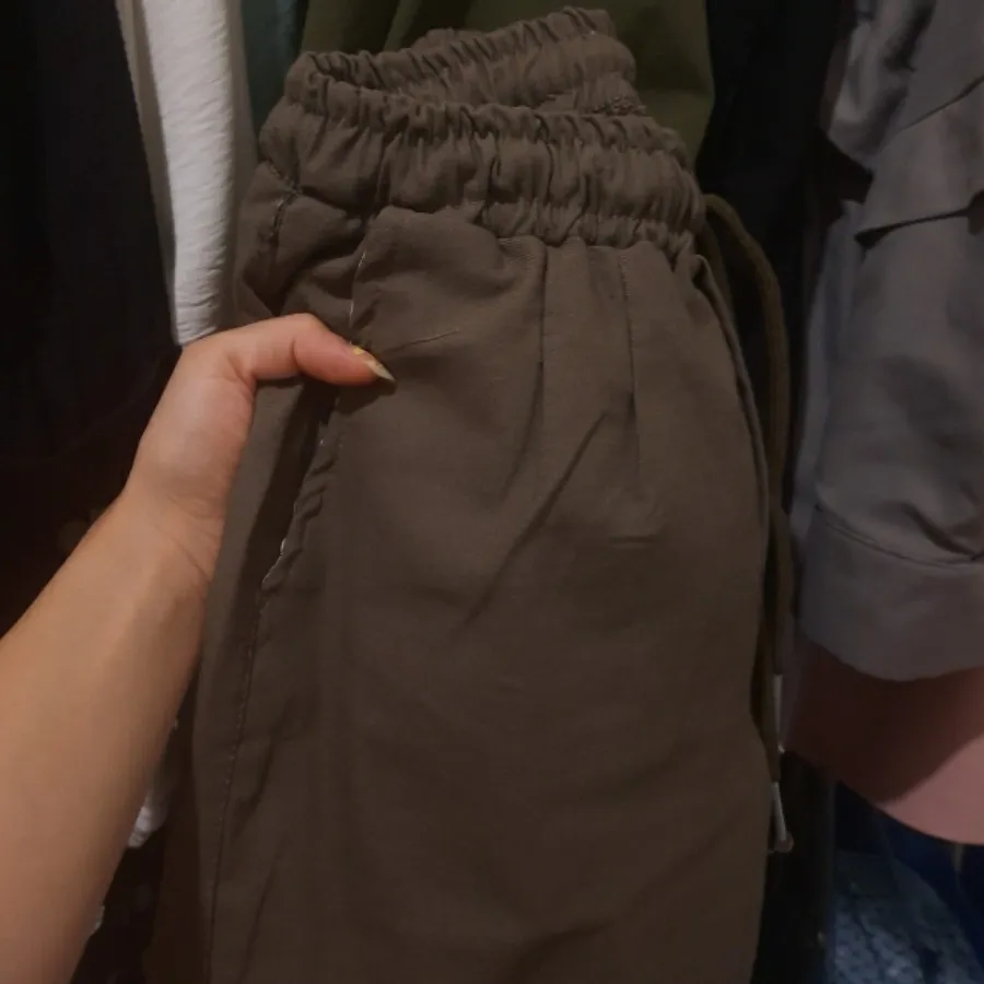 شلوار