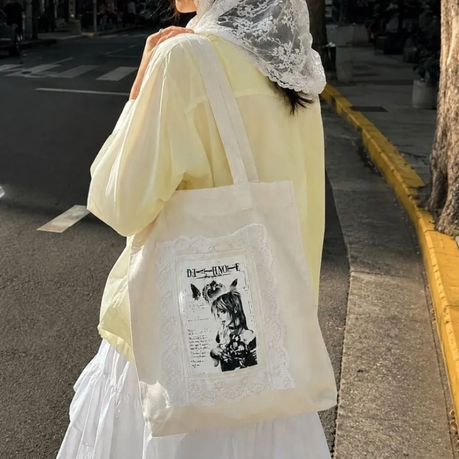 تت بگ ☆
