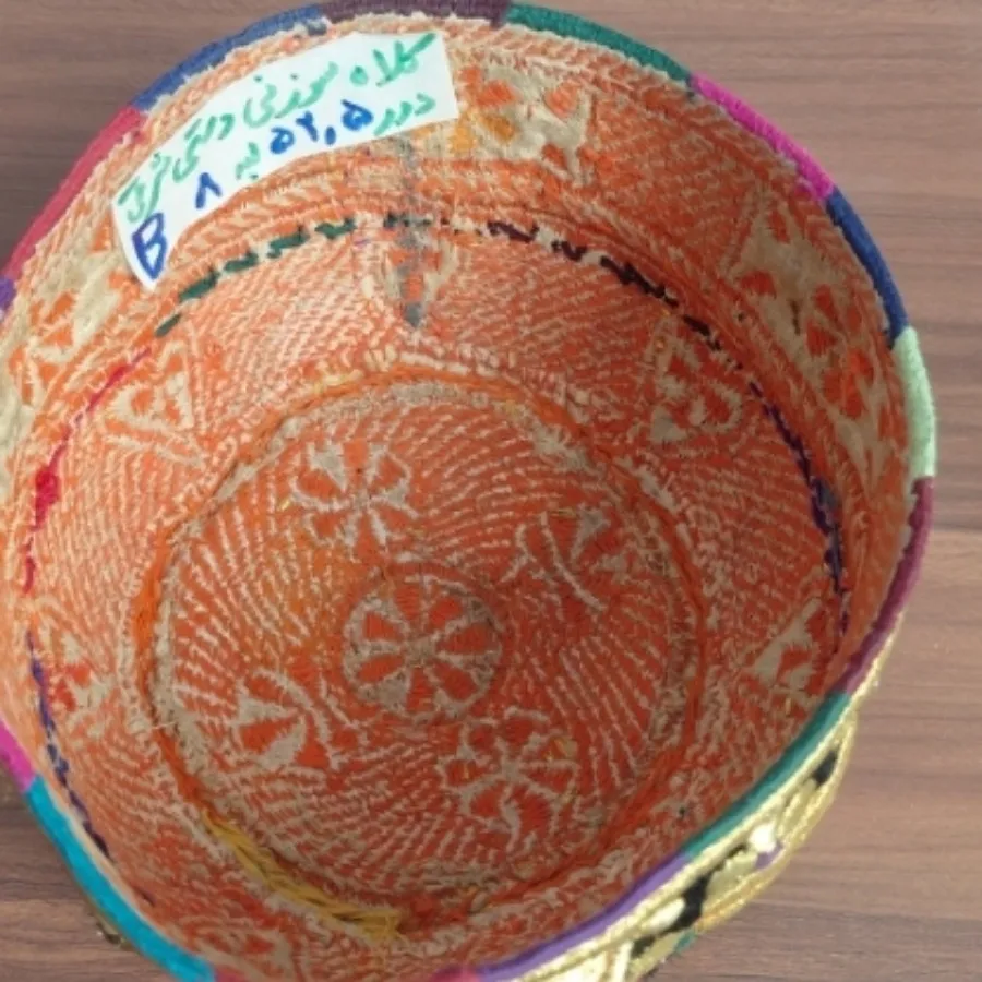 کلاه سنتی