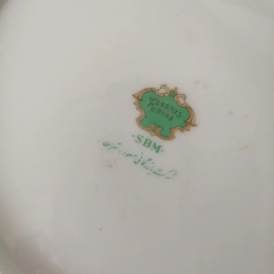 بشقاب برنج خوری گلسرخی