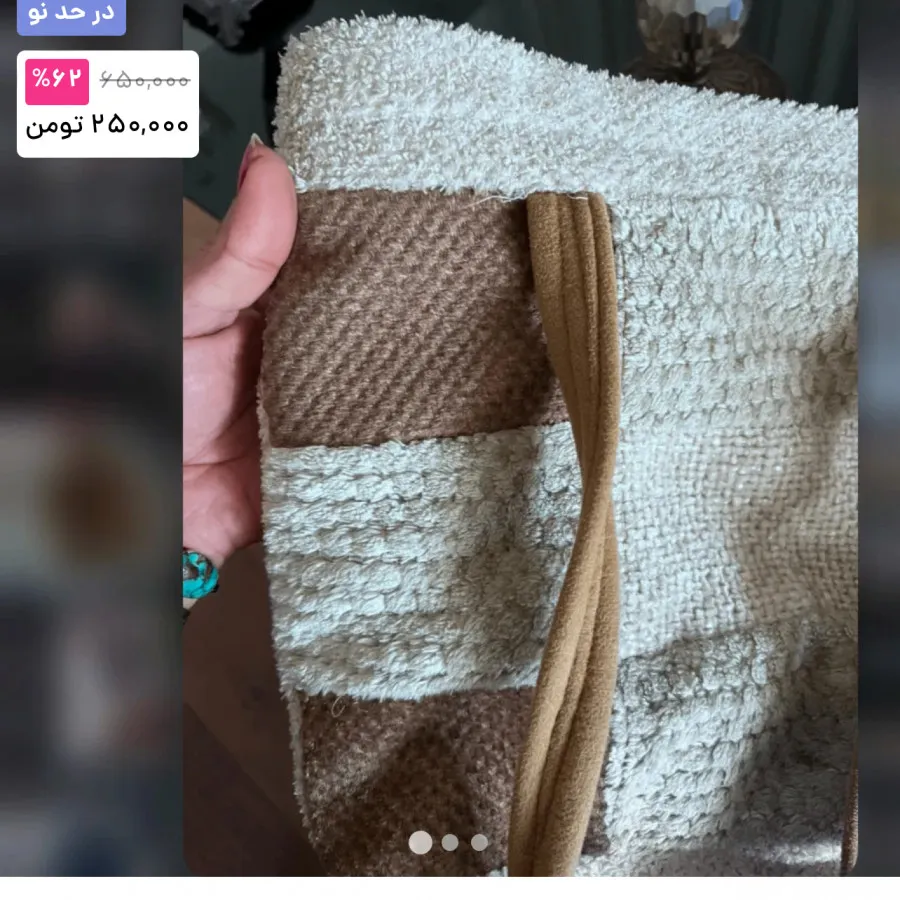 کیف دستی