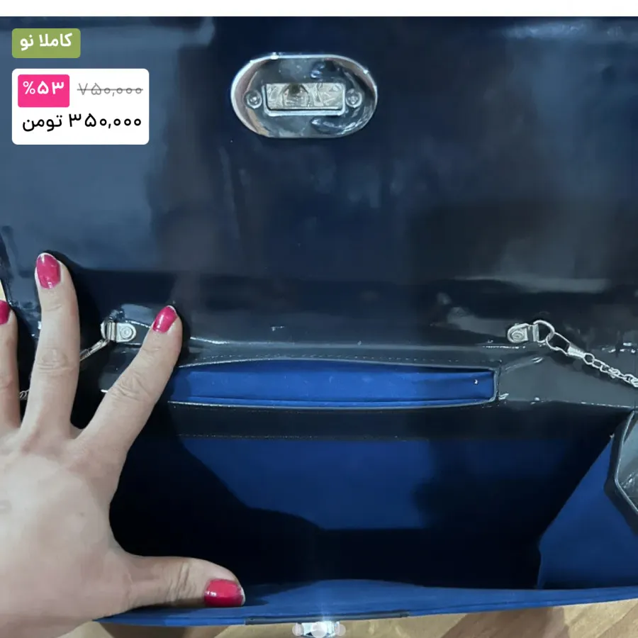 کیف دستی محلسی