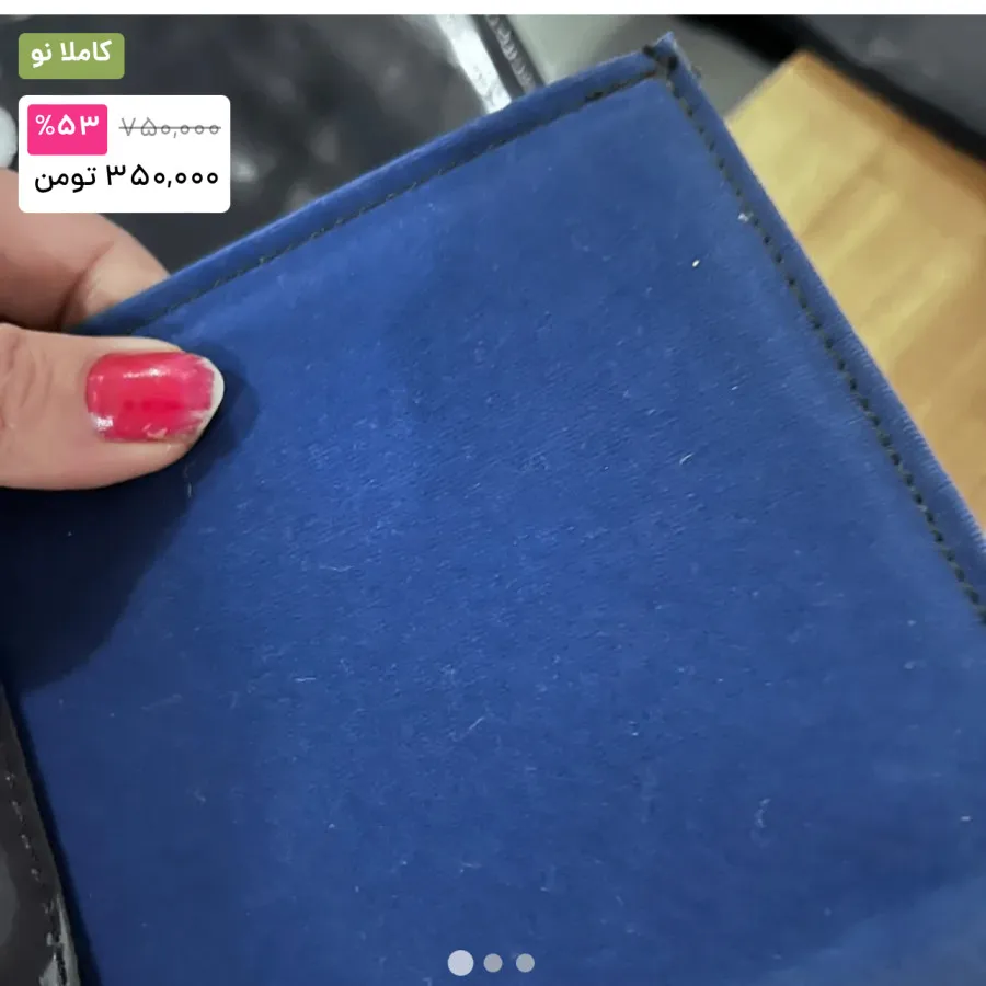 کیف دستی محلسی