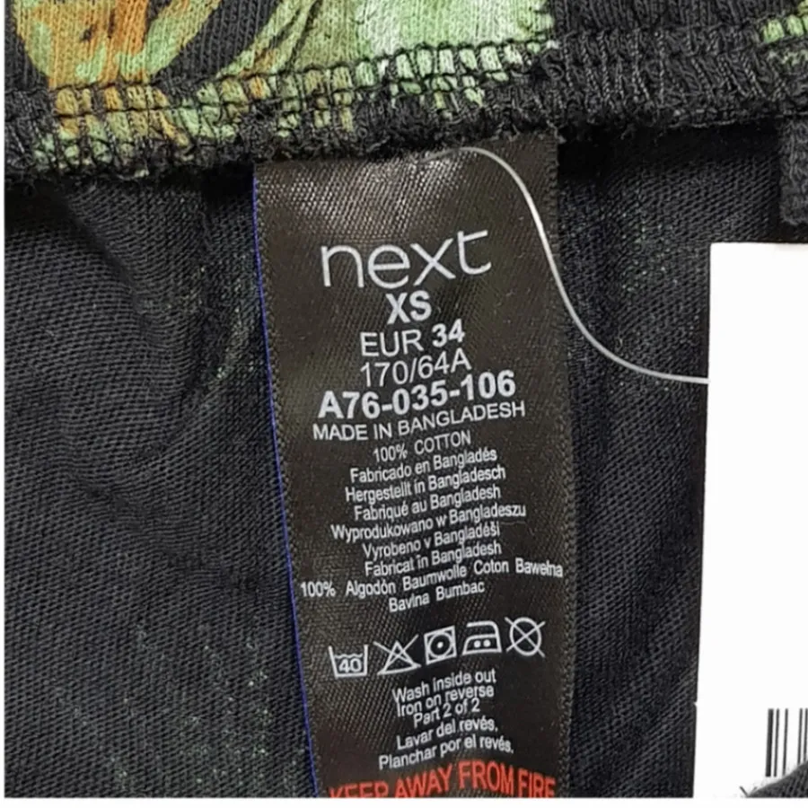 شلوار next