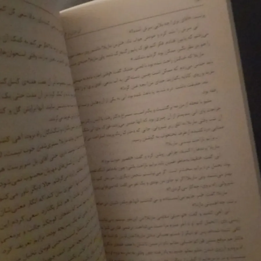 آنی شرلی