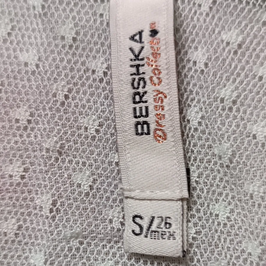 تاب برشکاberishka